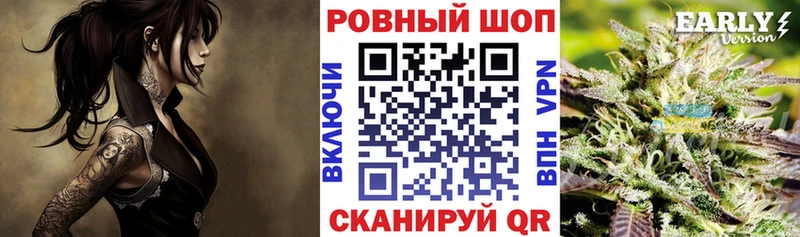 Виды наркотиков купить Катайск МЕГА вход МЕФ Бошки Шишки Амфетамин COCAIN А ПВП Codein