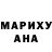 МЕТАДОН мёд Wolf6 gc