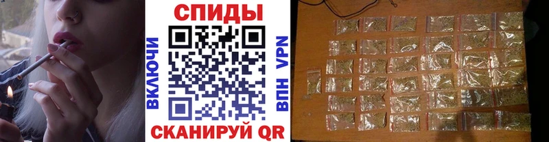 блэк спрут как зайти  Катайск  Бутират 99% 