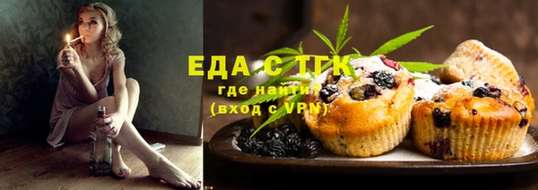 метадон Карталы