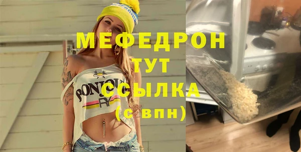 кокс Касимов