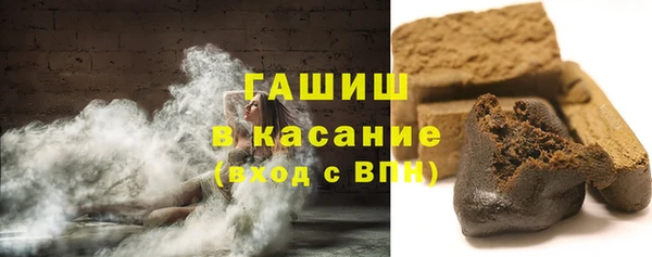 кокс Касимов