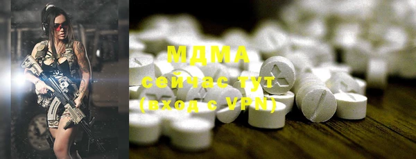 меф VHQ Иннополис