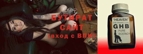 мет Карпинск