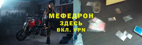 кокс Касимов
