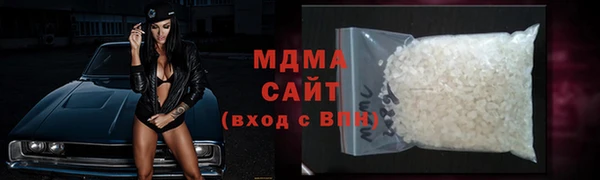 метадон Карталы