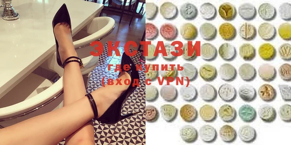 метадон Карталы
