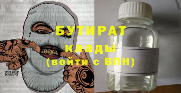 кокс Касимов