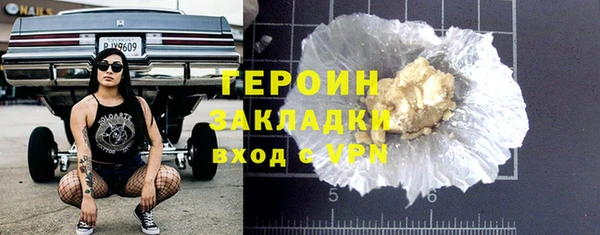 мет Карпинск