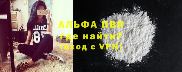 мет Карпинск