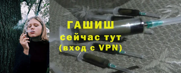 ешки Инсар
