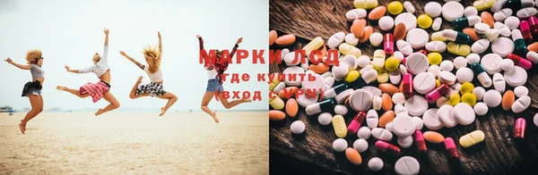 мефедрон VHQ Каменногорск