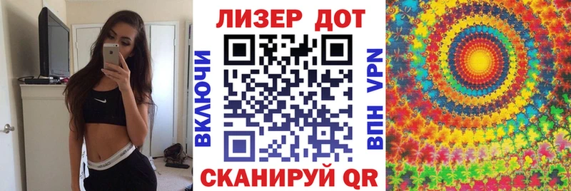 Марки N-bome 1500мкг Катайск